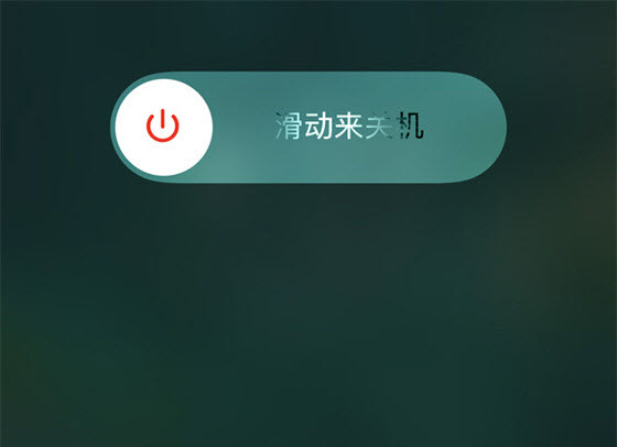 升级系统的时候遇到iphone Itunes 4013了吗 怎么解决呢