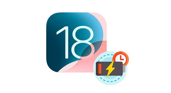 iOS 18电池续航