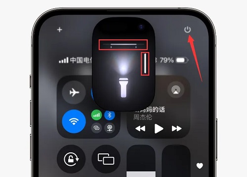 iOS 18隐藏功能